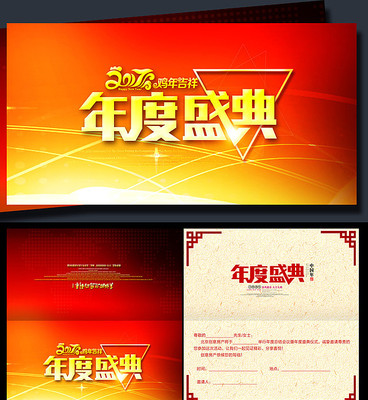 ���ȫ���������̻������뺯���