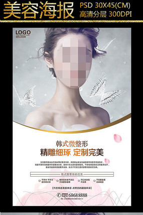 ʱ��΢�������ݺ���