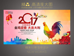 ˮ�ʷ�2017�������ҵ�����̨����