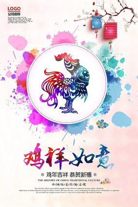 ˮ�ʷ�𼦱���2017���꺣��