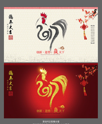 ˮī2017�������ģ��