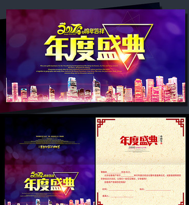 ��ɫ����ز����ʢ�����뺯���