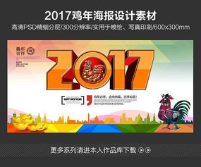 2017���꺣��