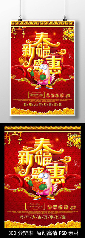 2017���꺣��