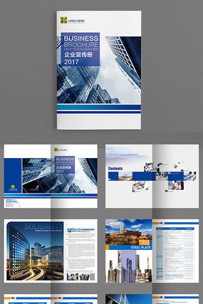 207��ɫ��ҵ���������Ʒ����