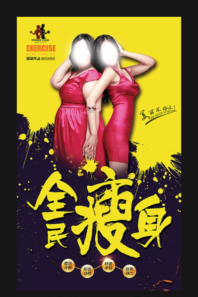 ������������������