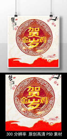 꺣