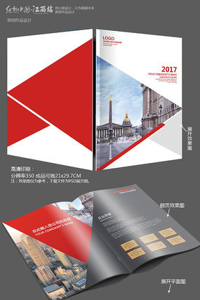 ��ɫ������ҵ�Ļ��������