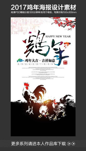 ��Լˮī���꺣��