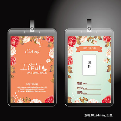 Ψ������֤