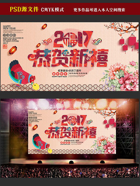 2017��������������������