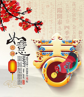 2017���괺�ں����ز�