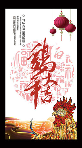 2017������´�����