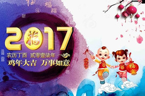 2017���꺣��