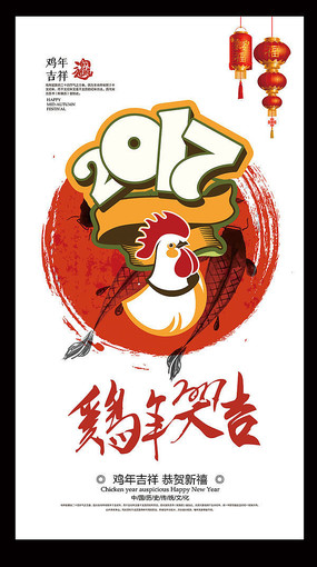 2017���꺣����Ƽ����