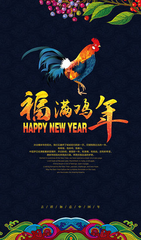 2017����������꺣��