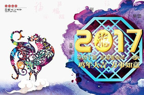 2017�����زĺ���