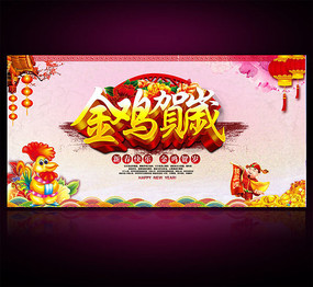 2017𼦺꼦꺣