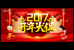 2017������