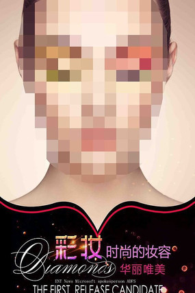 ��ױʱ�к���