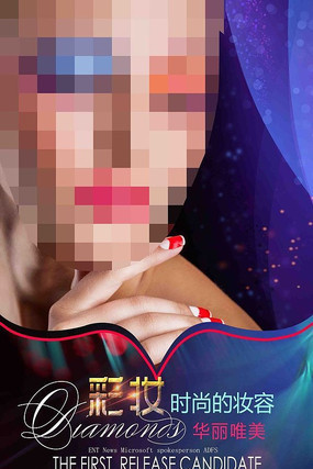 ��ױ��������