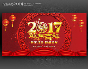 2017꼦꺣