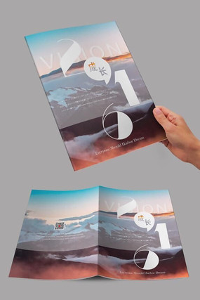 ��Լѩɽ����