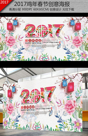 Ψ���ֻ滨�ܼ��꺣�����