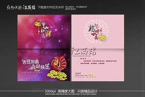 ԭ������ؿ����