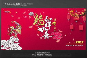 ԭ��������̨�������