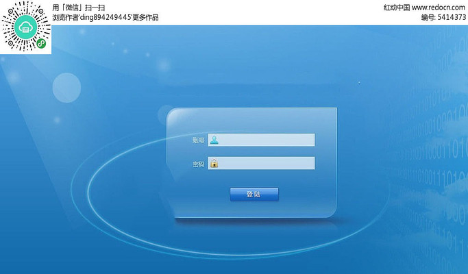 ��¼����PSD PSD