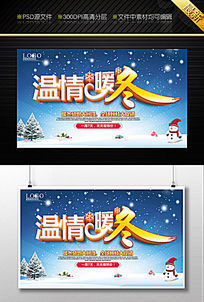 �������������������ģ��