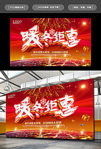 ����ȫ���һݴ�������