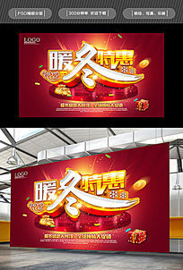 �����ػ������������