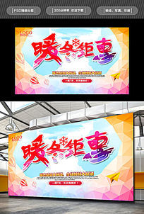 ���������������