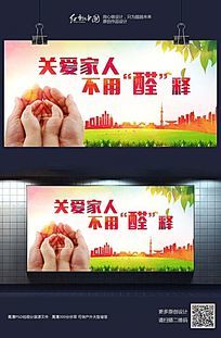 ذ˲ȩ͹溣