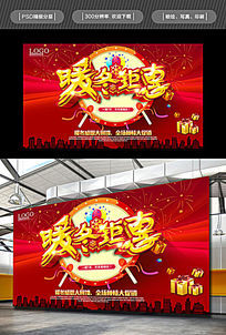 ��ɫ����ů����������