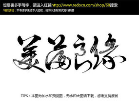 ������Եë����