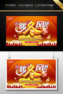 ů���籩����