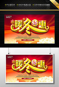 ů���ػݴ�������