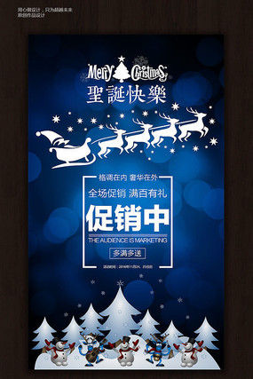 ʥ��Ԫ��������ɶԺ������