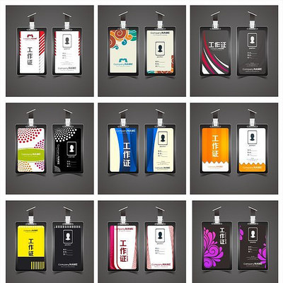 ʱ�й���֤ģ��