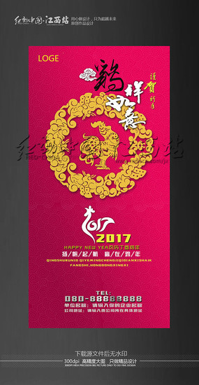 ���괴�⺣����ʽ