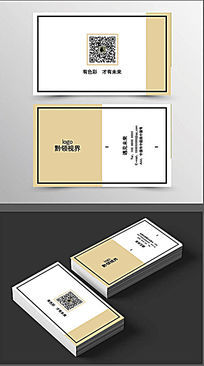 �й����ɫ������Ƭ