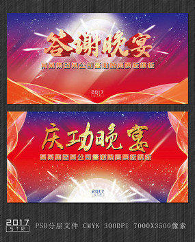 칦л米չ