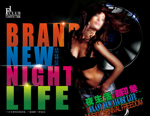 ҹ���ư���������