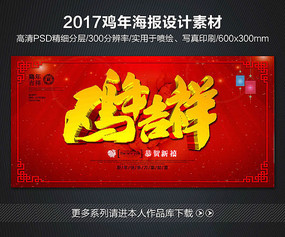 ��ɫ�������꼪�麣��