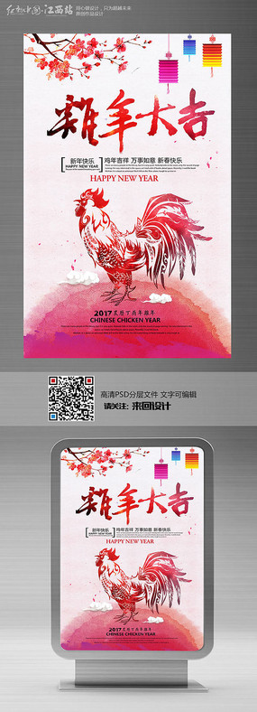 ��Լ2017���꺣���������ᱳ��