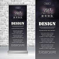 2017ʱ