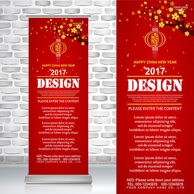 ��ɫ2017�����й��������� AI